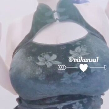 Mikansui 蜜柑すい