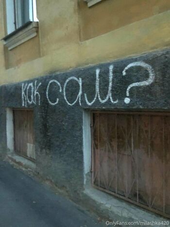 milashka420