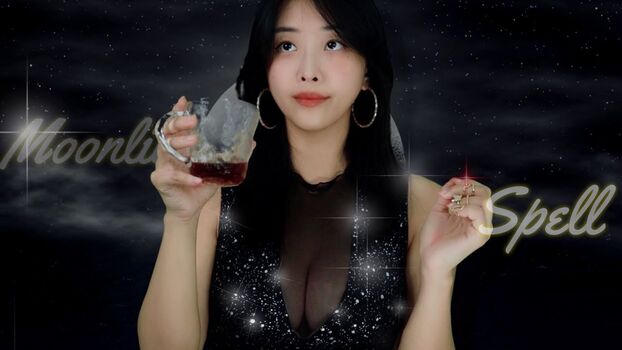 Mimo ASMR