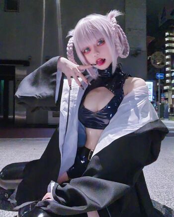 min_cosplay
