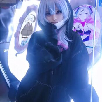 min_cosplay