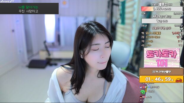 Min.E
