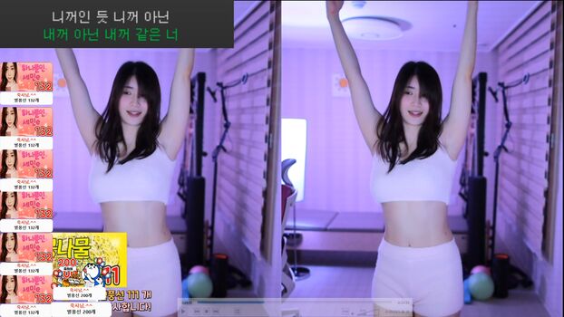 Min.E