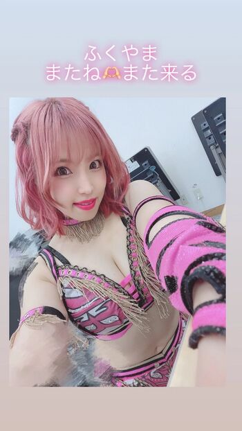 Mina Shirakawa
