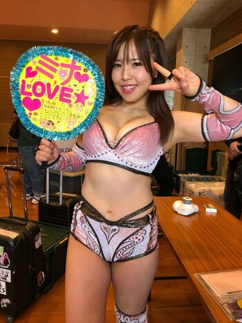 Mina Shirakawa