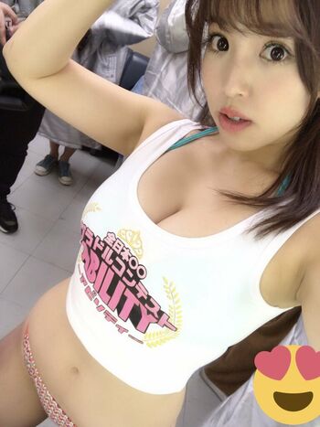 Mina Shirakawa