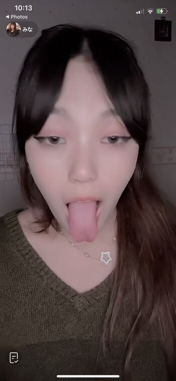 Minachan
