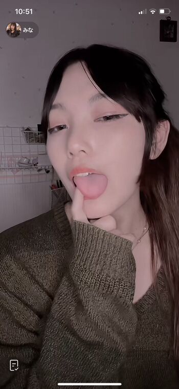 Minachan