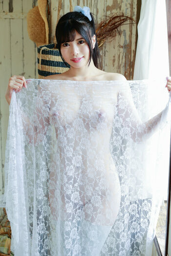 Misa Aira