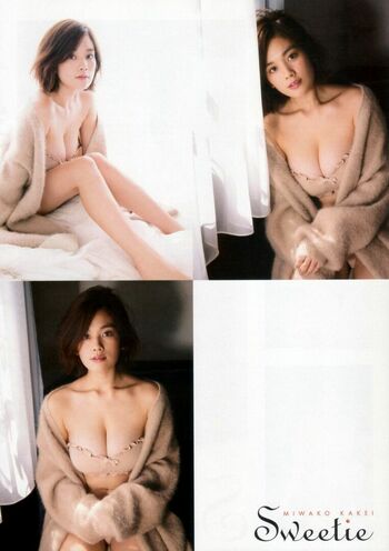 Miwako Kakei