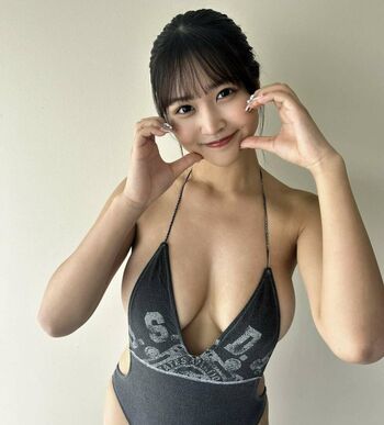 Miyuka Minami