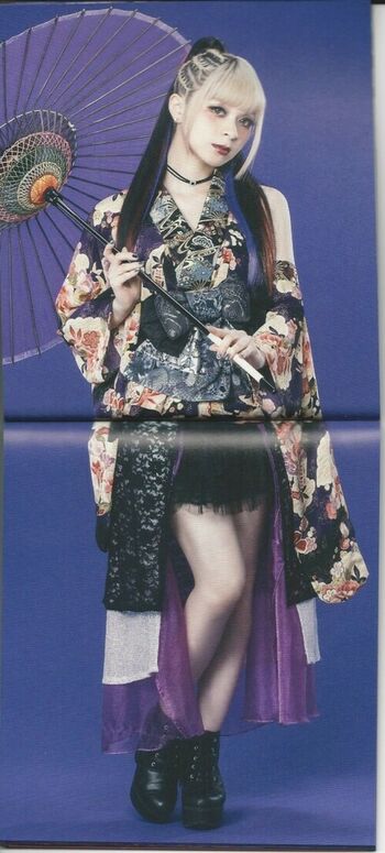 Mizuhashi Mai