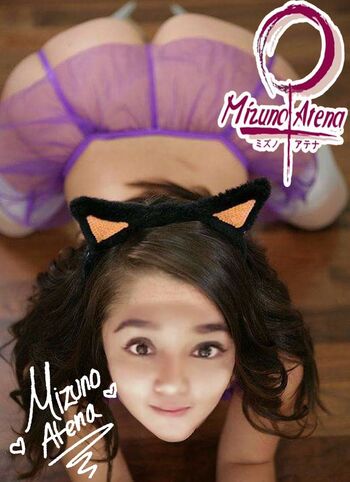 Mizuno Atena