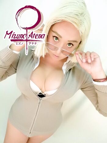 Mizuno Atena