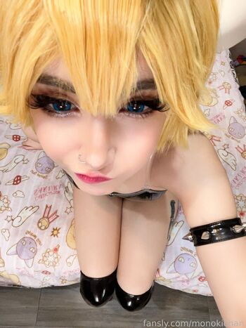 Monokichan