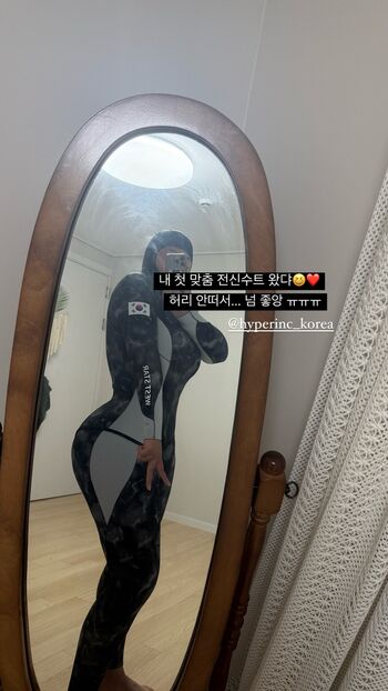 Moon Seo-byul