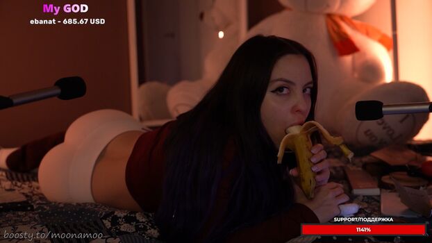 Moona ASMR