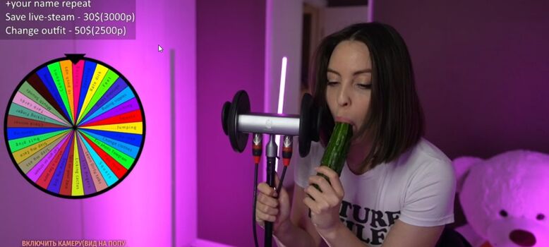 Moona ASMR
