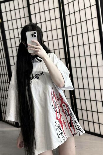 morphilina
