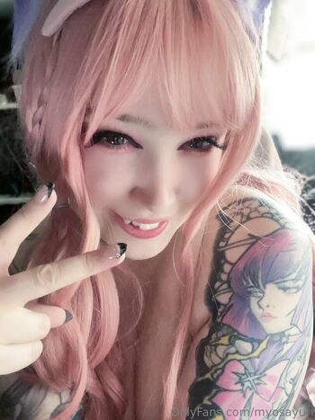 myosayuri