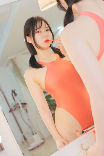 Myu-A
