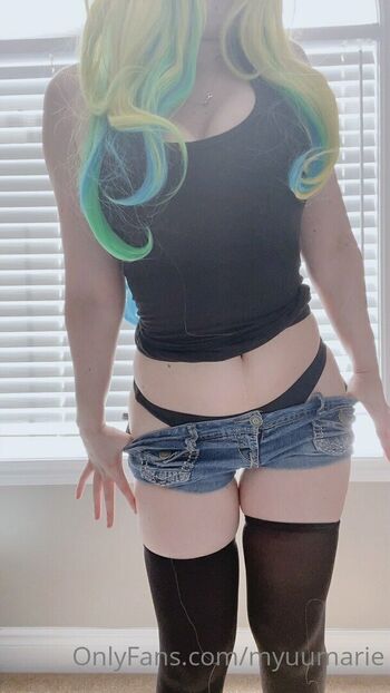 Myuumarie