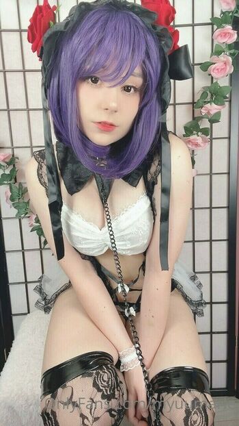 Myuumarie