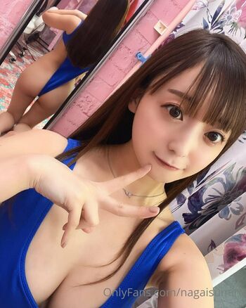 nagaisumire