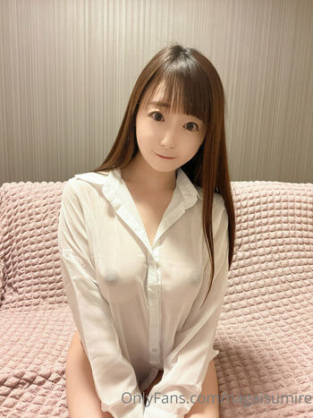 nagaisumire