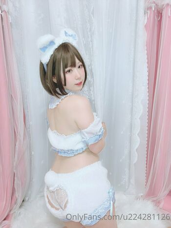 Nagame_cos