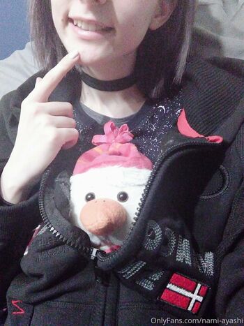 nami-ayashi