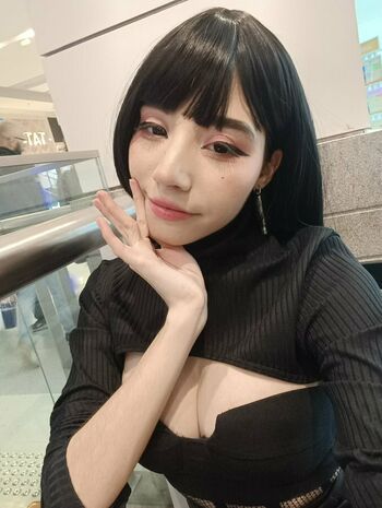 Nana Kondo