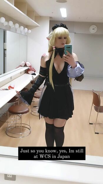 Nana Kuronoma