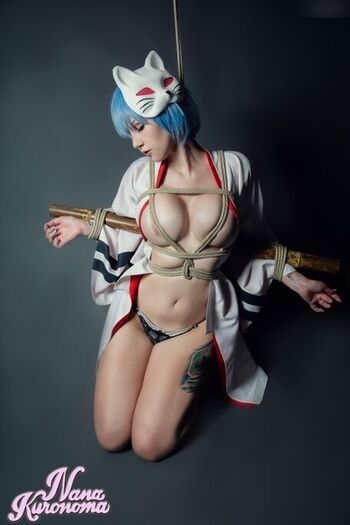 Nana Kuronoma