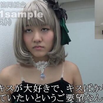 Nao Jinguji