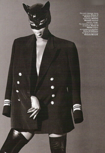 Naomi Campbell