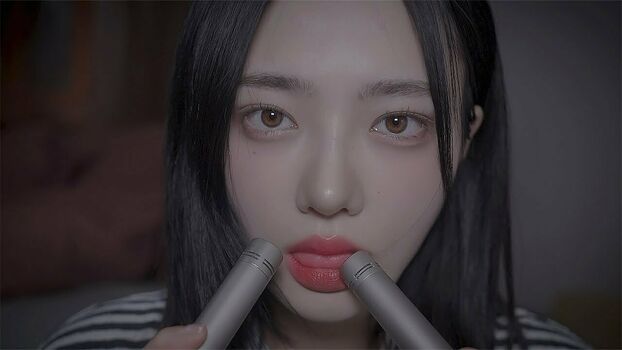 Nareun ASMR