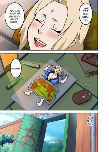 Naruho-dou