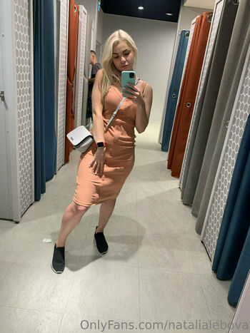 natalialebova