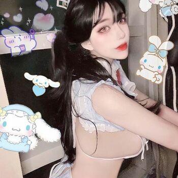 neco_mimi