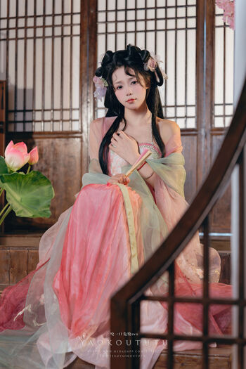 Niantutu