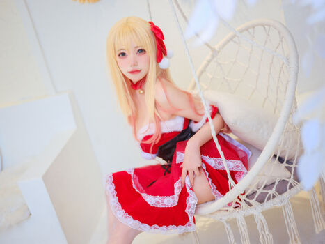 Niantutu