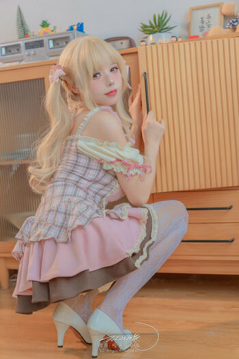 Niantutu