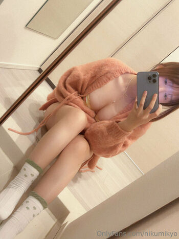 Nikumikyo