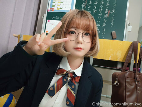 Nikumikyo