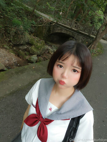 Nikumikyo