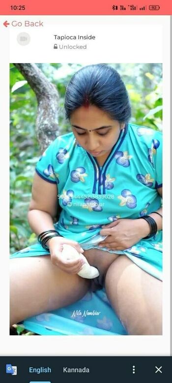Nila Nambiar