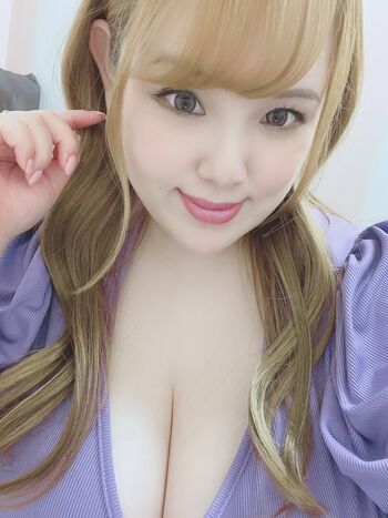 Nina Nishimura