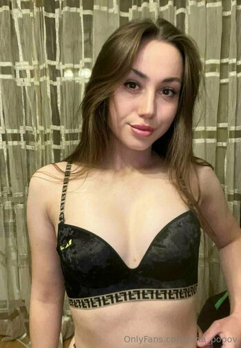 nina_popov