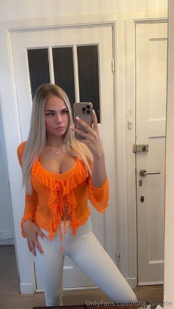 nina_private